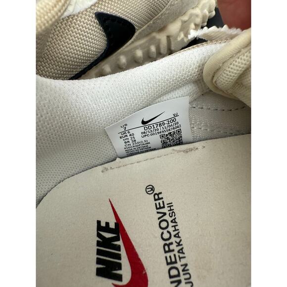 Nike Overbreak SP Undercover Sail Overcast Cream - Picture 9 of 10